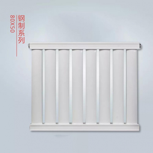 暖氣片十大品牌 暖氣片十大品牌