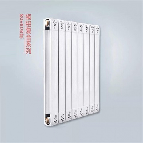 暖氣片十大品牌
