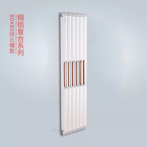 暖氣片十大品牌 暖氣片十大品牌