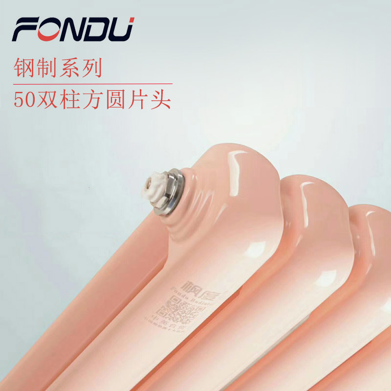 散熱器十大品牌 散熱器十大品牌