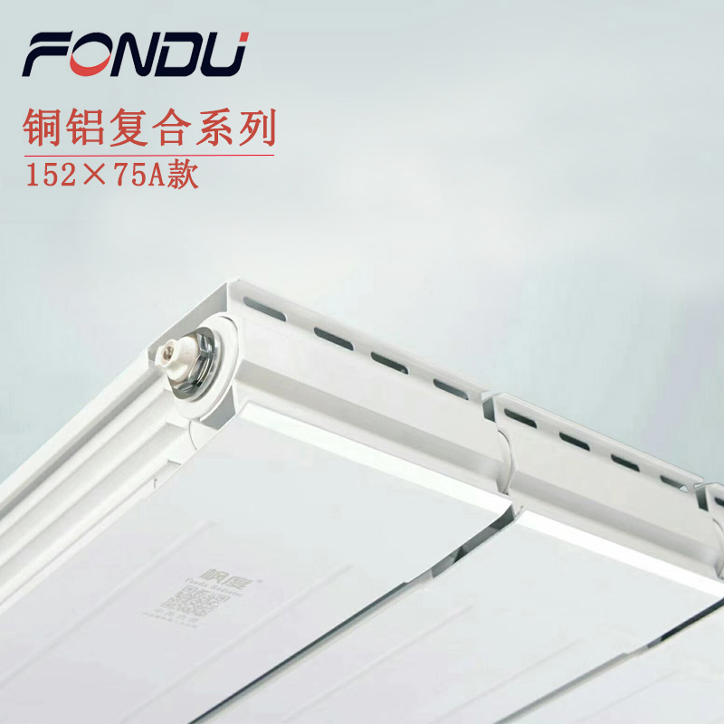 散熱器十大品牌 散熱器十大品牌