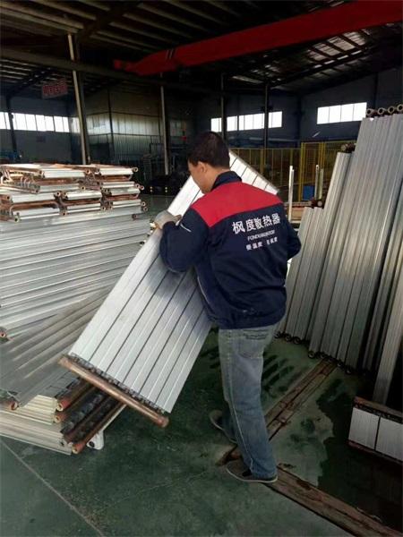 暖氣片知名品牌 暖氣片知名品牌