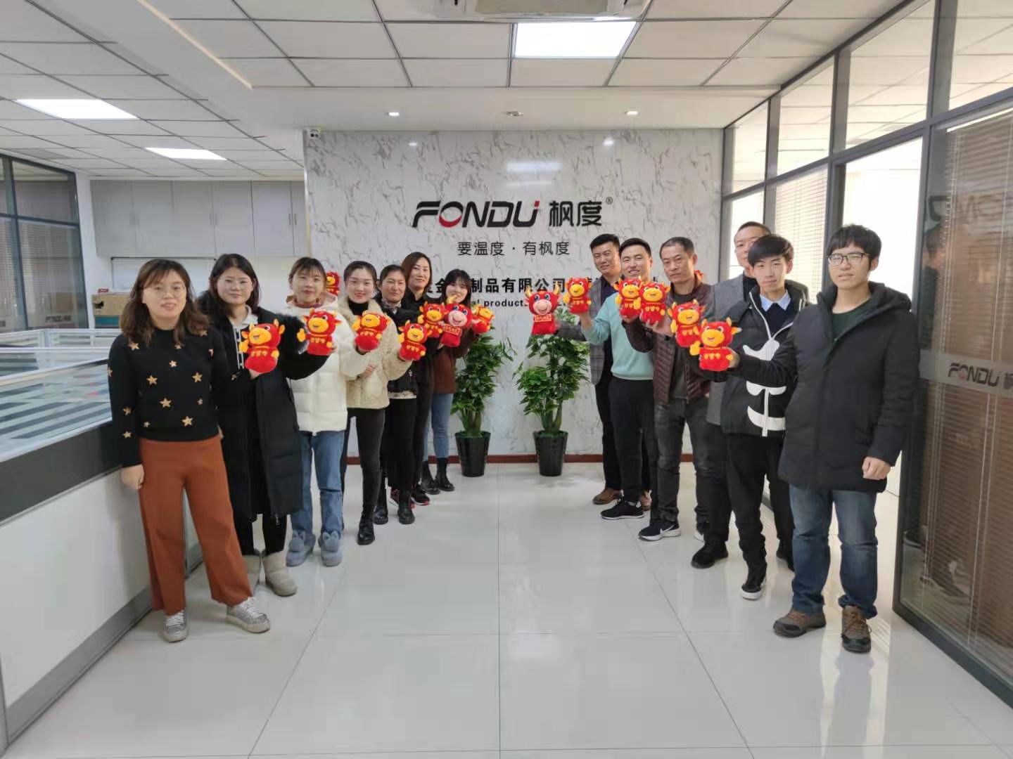 暖氣片知名品牌