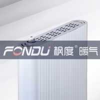 暖氣片知名品牌廠家楓度原材料充足，還不快來下單！