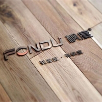 采暖散熱器知名品牌廠家楓度組織團隊活動,加強企業文化建設！