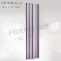 楓度明裝暖氣片原來有如此多優(yōu)勢！