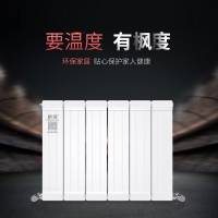 家庭安裝暖氣片怎么選？哪種材質(zhì)的好？