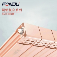 銅鋁復合暖氣片如何安裝最好？