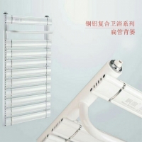 暖氣片知名品牌楓度提示您：一定要知道的7個暖氣片知識點