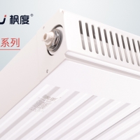 銅鋁復合散熱器什么牌子好-楓度散熱器