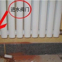 家里的暖氣片怎么放水？看完你就懂了！