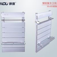 衛(wèi)生間用銅鋁的小背簍對(duì)比鋼制背簍更好