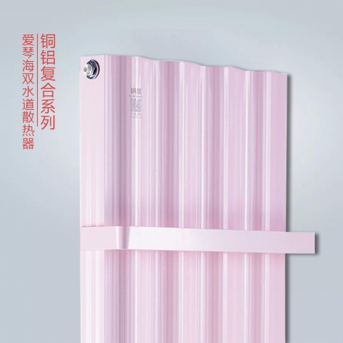 銅鋁復合愛琴海雙水道散熱器