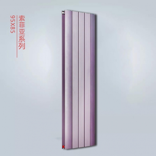 95X85索菲亞系列散熱器