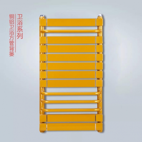 銅鋁衛(wèi)浴方管背簍