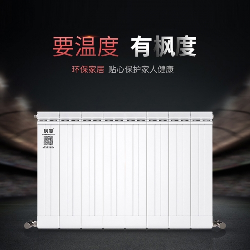 銅鋁復合114×60散熱器